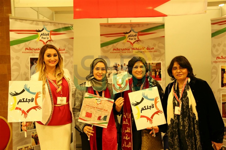 "لأجلكم" يشارك في فاعلية "هذه هي البحرين" المقامة بـ "روما"