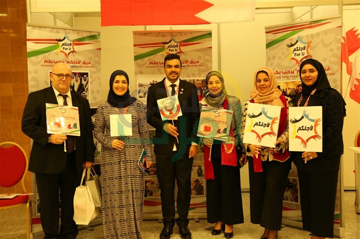 "لأجلكم" يشارك في فاعلية "هذه هي البحرين" المقامة بـ "روما"