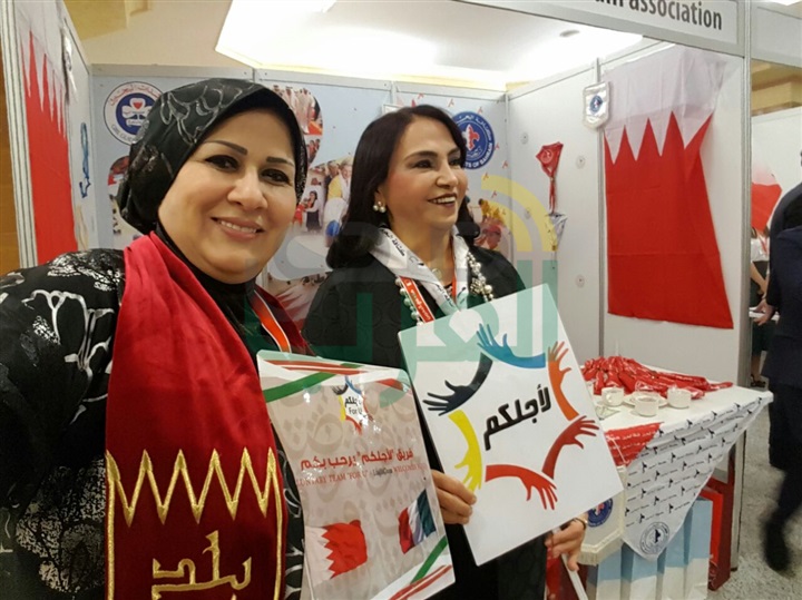 "لأجلكم" يشارك في فاعلية "هذه هي البحرين" المقامة بـ "روما"