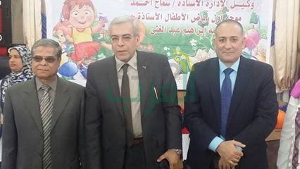 بالصور...وكيل تعليم القليوبية يشهد احتفالات اعياد الطفولة