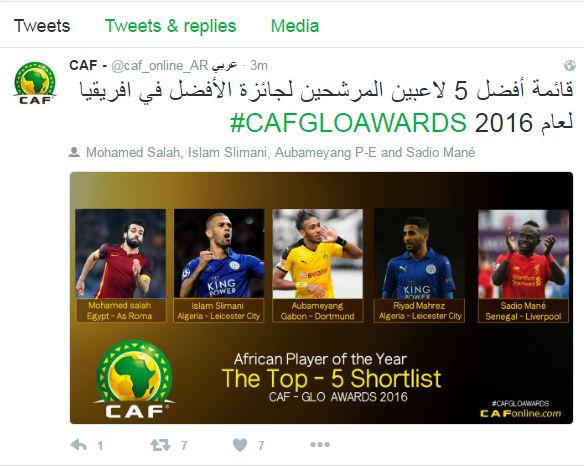 "صلاح" يدخل قائمة الخمسة المرشحين لجائزة أفضل لاعب أفريقي