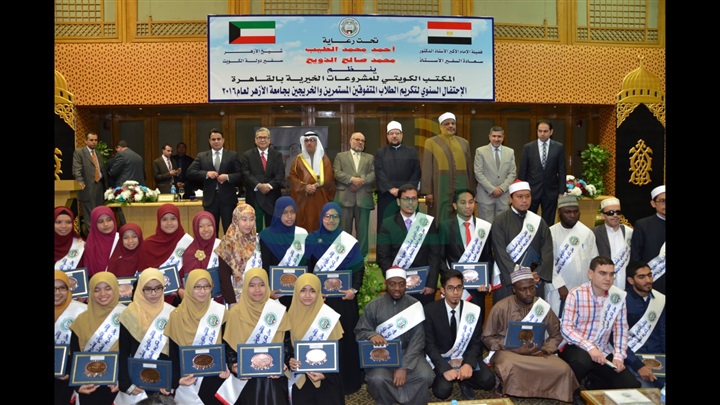   الاوقاف  تشارك احتفال المكتب الكويتي للمشروعات الخيرية بالقاهرة  