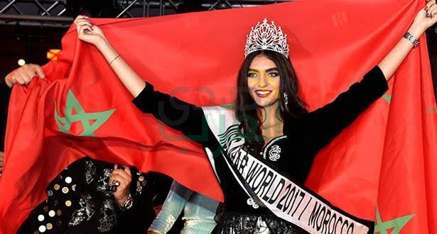 " شيماء الصغير" ملكة جمال المغرب 2016 " شيماء الصغير" ملكة جمال المغرب 2016