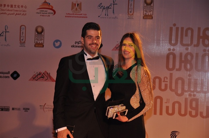 انطلاق ختام  مهرجان القاهرة السنمائى