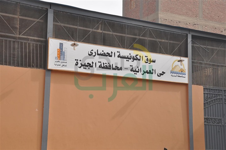 صورة حيه صورة حيه
