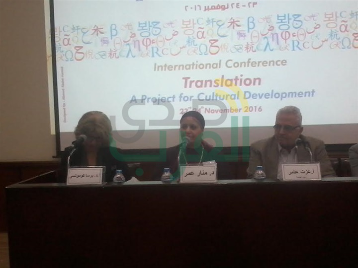 بالصور.. اشكالية ترجمة القرآن الكريم  بملتقى القاهرة الدولى للترجمة