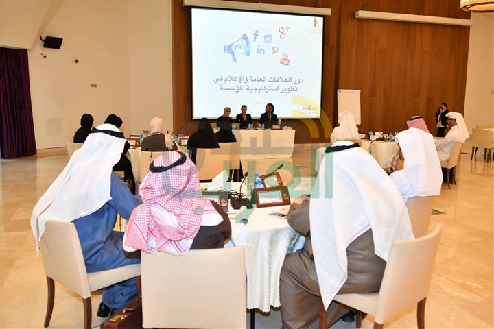 انطلاق فعاليات البرنامج التدريبي الدوري المشترك 