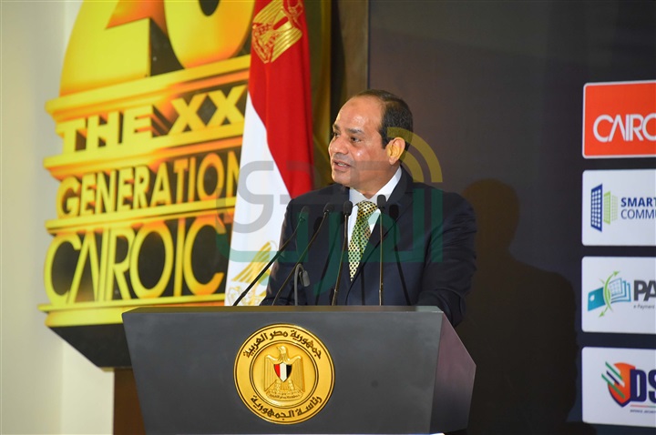 تعرف على كلمة السيسى فى مؤتمر الاتصالات والتكنولوجيا تعرف على كلمة السيسى فى مؤتمر الاتصالات والتكنولوجيا
