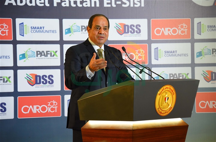 تعرف على كلمة السيسى فى مؤتمر الاتصالات والتكنولوجيا تعرف على كلمة السيسى فى مؤتمر الاتصالات والتكنولوجيا