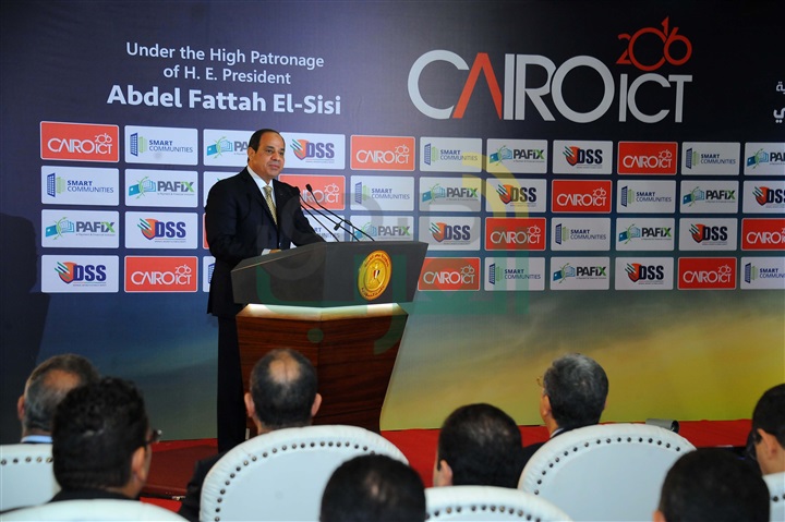 تعرف على كلمة السيسى فى مؤتمر الاتصالات والتكنولوجيا تعرف على كلمة السيسى فى مؤتمر الاتصالات والتكنولوجيا