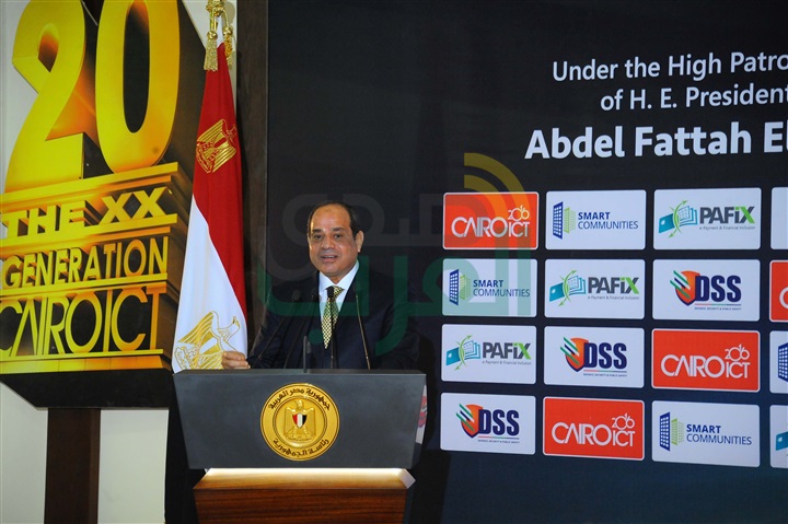 تعرف على كلمة السيسى فى مؤتمر الاتصالات والتكنولوجيا تعرف على كلمة السيسى فى مؤتمر الاتصالات والتكنولوجيا