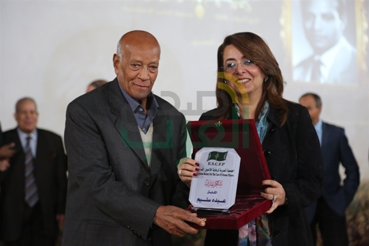 حفل تكريم قدامى نجوم الكرة المصرية بحضور وزيرا الرياضة والتضامن