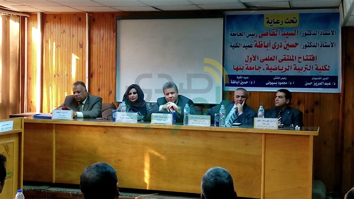 رئيس جامعة بنها:العمل الخاص هو المستقبل