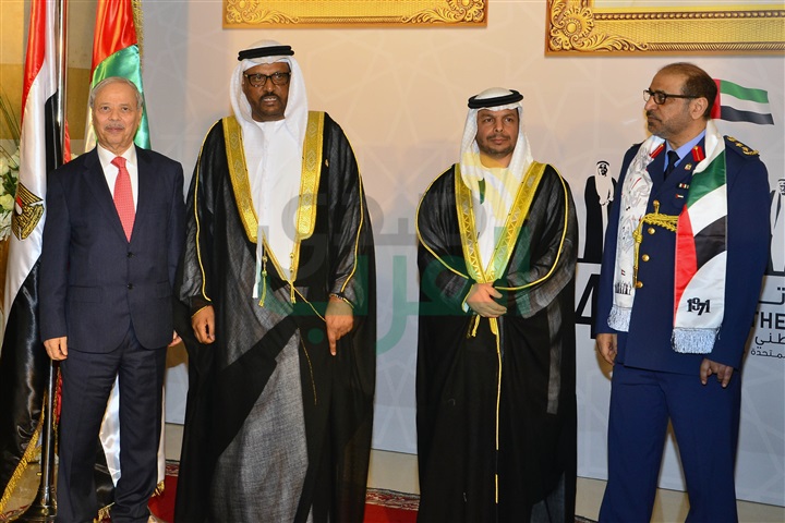 سفارة الإمارات بالقاهرة تحتفل بذكرى العيد الوطني الخامس والأربعين