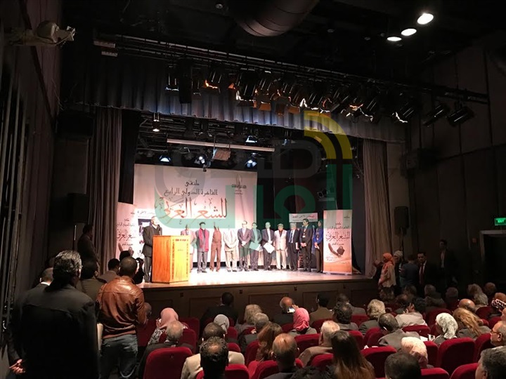 أبو سنة يحصد جائزة الملتقى الدولى الرابع للشعر العربى
