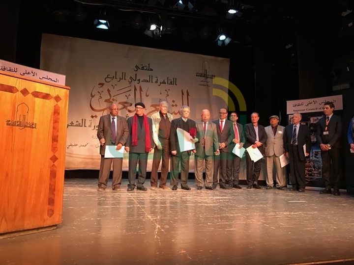 أبو سنة يحصد جائزة الملتقى الدولى الرابع للشعر العربى