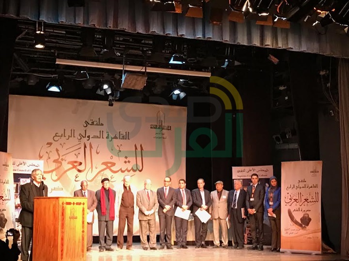 أبو سنة يحصد جائزة الملتقى الدولى الرابع للشعر العربى