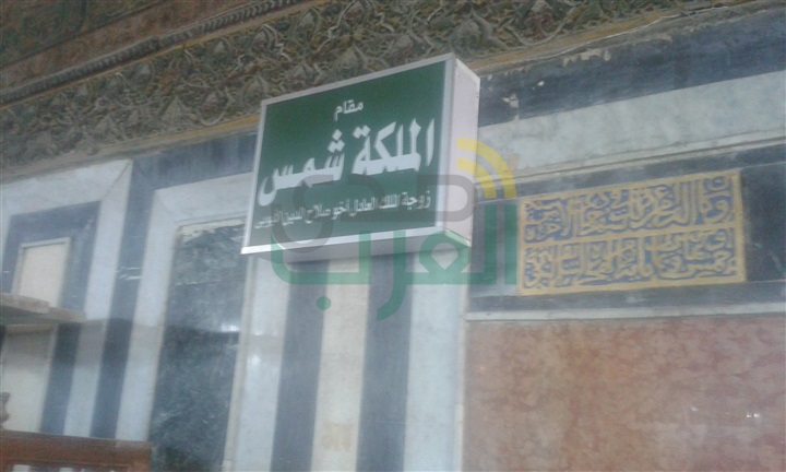 الجزء الثالث: المزارات التى بمشهد مسجد الإمام محمد بن إدريس الشافعي رضى الله عنه الجزء الثالث: المزارات التى بمشهد مسجد الإمام محمد بن إدريس الشافعي رضى الله عنه