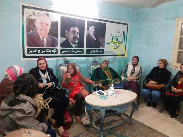 "حنان الدالي "رئيسة للجنة المرأة بحزب الوفد بقليوب