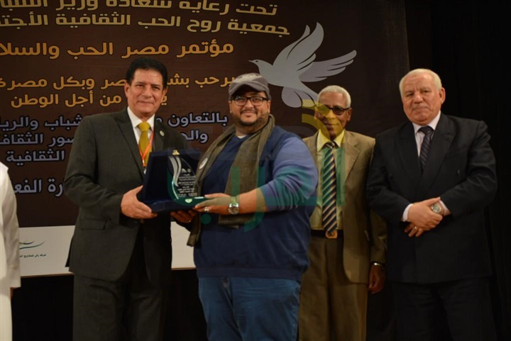 بالصور .. "عبد الحافظ وميرنا وسناء" ابرز المكرمين من فنانين وسفراء مؤتمر مصر الحب والسلام الثاني بالصور .. "عبد الحافظ وميرنا وسناء" ابرز المكرمين من فنانين وسفراء مؤتمر مصر الحب والسلام الثاني