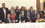 سامح عاشور رئيسًا للاتحاد العربي للتحكيم