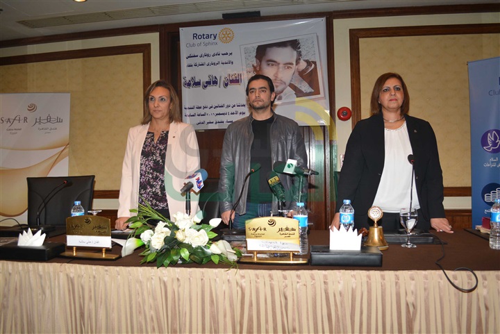 بالصور.. تكريم هانى سلامة فى "روتارى سفنكس" بالصور.. تكريم هانى سلامة فى "روتارى سفنكس"