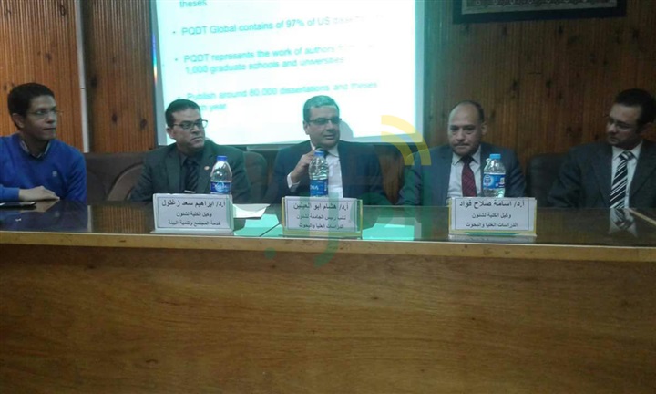 بالصور.. ورشة عمل عن بنك المعرفة بجامعة بنها