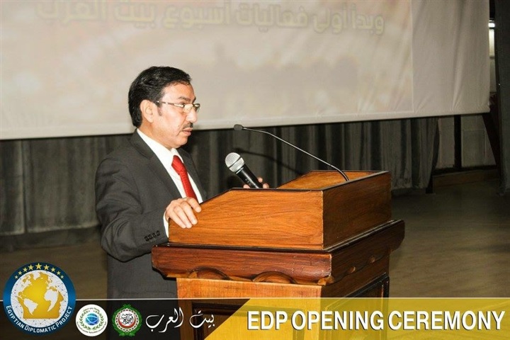 بالصور.. جامعة بنى سويف تنظم فعالية "أسبوع بيت العرب" 