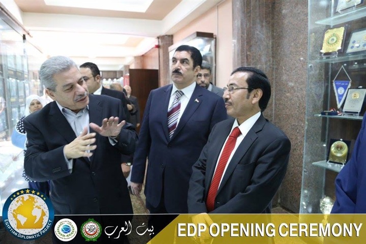 بالصور.. جامعة بنى سويف تنظم فعالية "أسبوع بيت العرب" 