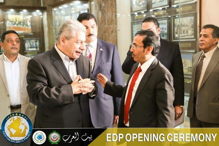 بالصور.. جامعة بنى سويف تنظم فعالية "أسبوع بيت العرب" 