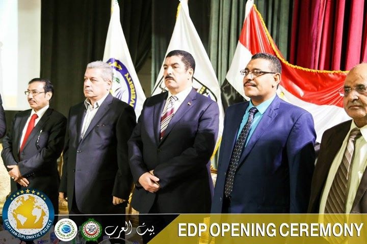 بالصور.. جامعة بنى سويف تنظم فعالية "أسبوع بيت العرب" 