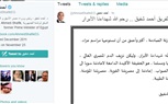 شفيق : الكارثة أكبر من أن تستوعبها مراسم عزاء