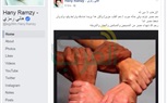 بعد التفجير الإرهابى.. مشاهير يدينون مايحدث فى مصر