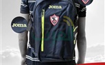 بالصور .. الزي الجديد لنادى الزمالك