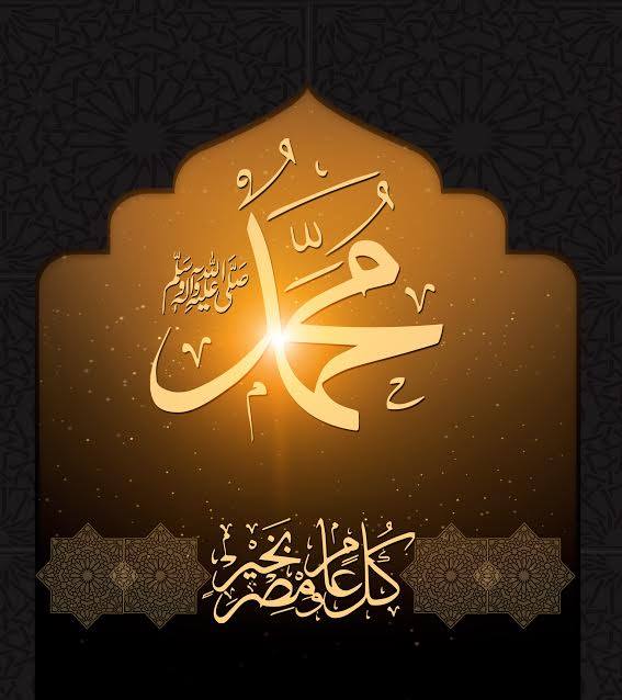 بالصورة.. المتحدث العسكري يهنئ المصريين بالمولد النبوي 