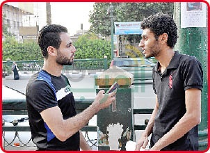 «صدى العرب » يطــــــــــلق مبادرة «افهم- اسأل- شارك» «صدى العرب » يطــــــــــلق مبادرة «افهم- اسأل- شارك»