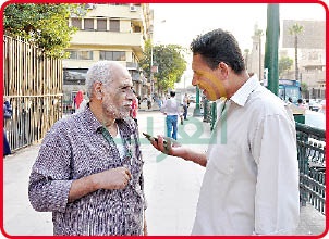 «صدى العرب » يطــــــــــلق مبادرة «افهم- اسأل- شارك» «صدى العرب » يطــــــــــلق مبادرة «افهم- اسأل- شارك»