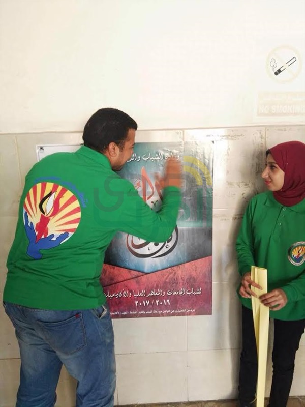 بالصور.. مسابقة "إبداع 5" داخل الجامعات المصرية بالصور.. مسابقة "إبداع 5" داخل الجامعات المصرية
