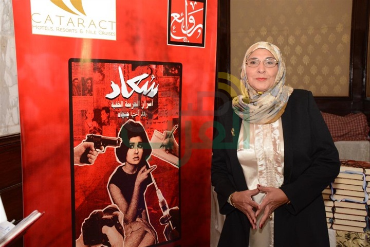 بالصور.. الإبراشي بحفل توقيع كتاب "سعاد.. أسرار الجريمة الخفية" بالصور.. الإبراشي بحفل توقيع كتاب "سعاد.. أسرار الجريمة الخفية"