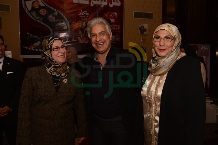 بالصور.. الإبراشي بحفل توقيع كتاب "سعاد.. أسرار الجريمة الخفية" بالصور.. الإبراشي بحفل توقيع كتاب "سعاد.. أسرار الجريمة الخفية"