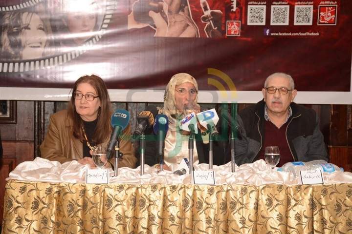 بالصور.. الإبراشي بحفل توقيع كتاب "سعاد.. أسرار الجريمة الخفية" بالصور.. الإبراشي بحفل توقيع كتاب "سعاد.. أسرار الجريمة الخفية"