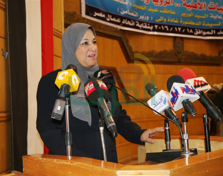 افتتاح مؤتمر الاتحاد الإقليمي للجمعيات الأهلية "الرؤية والطموحات"
