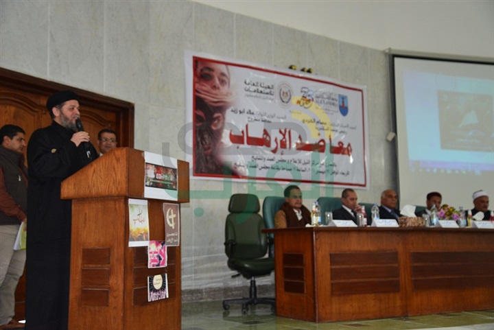 شاهد.. جامعة الاسكندرية تقيم ندوة بعنوان " معا ضد الارهاب " بمطروح شاهد.. جامعة الاسكندرية تقيم ندوة بعنوان " معا ضد الارهاب " بمطروح