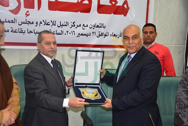 شاهد.. جامعة الاسكندرية تقيم ندوة بعنوان " معا ضد الارهاب " بمطروح شاهد.. جامعة الاسكندرية تقيم ندوة بعنوان " معا ضد الارهاب " بمطروح