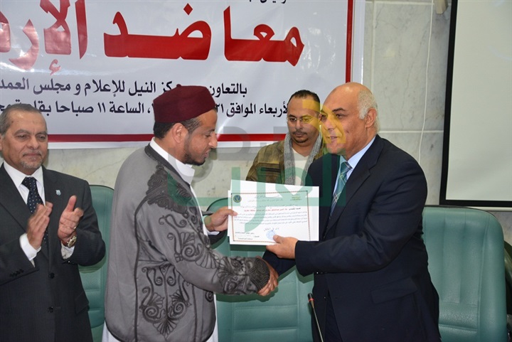شاهد.. جامعة الاسكندرية تقيم ندوة بعنوان " معا ضد الارهاب " بمطروح شاهد.. جامعة الاسكندرية تقيم ندوة بعنوان " معا ضد الارهاب " بمطروح