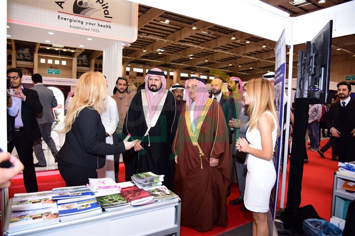 إفتتاح معرض الخليج الطبي الأول 2016 برعاية الشيخ محمد بن عبدالله آل خليفة