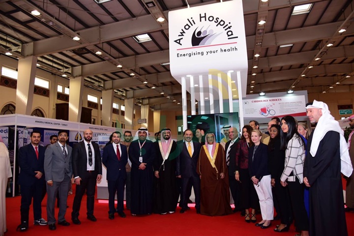 إفتتاح معرض الخليج الطبي الأول 2016 برعاية الشيخ محمد بن عبدالله آل خليفة
