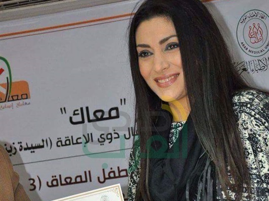 بالصور.. مايا نصري تشارك في اليوم العالمي للاطفال ذوي الاحتياجات الخاصة بالصور.. مايا نصري تشارك في اليوم العالمي للاطفال ذوي الاحتياجات الخاصة