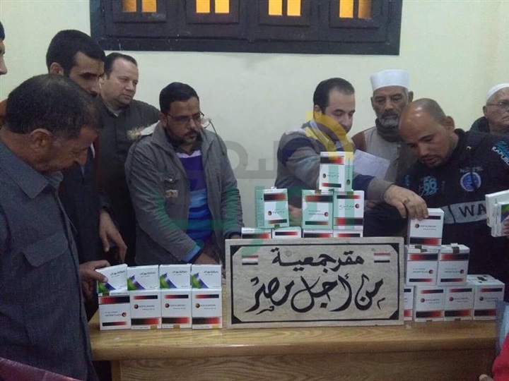 توزيع علاج فيرس "سي" للمرضى غير القادرين بطوخ