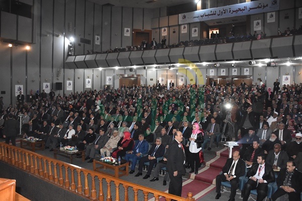 بالصور.. محافظ البحيرة ووزير التنمية المحلية يطلقان اشارة البدء لمؤتمر البحيرة الأول للشباب